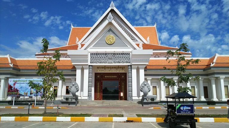 Angkor Panorama Museum