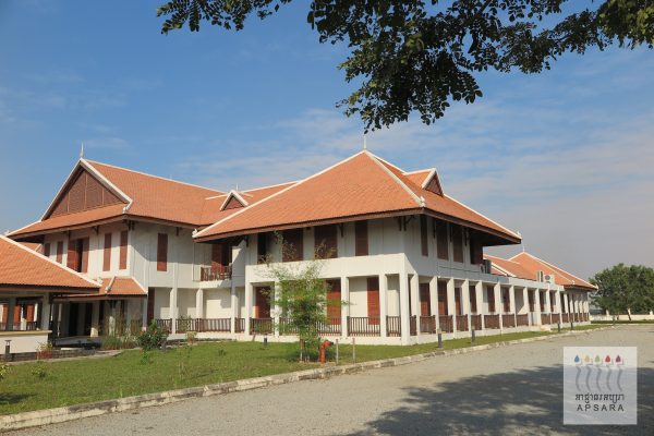 MGC Asian Traditional Textiles Museum